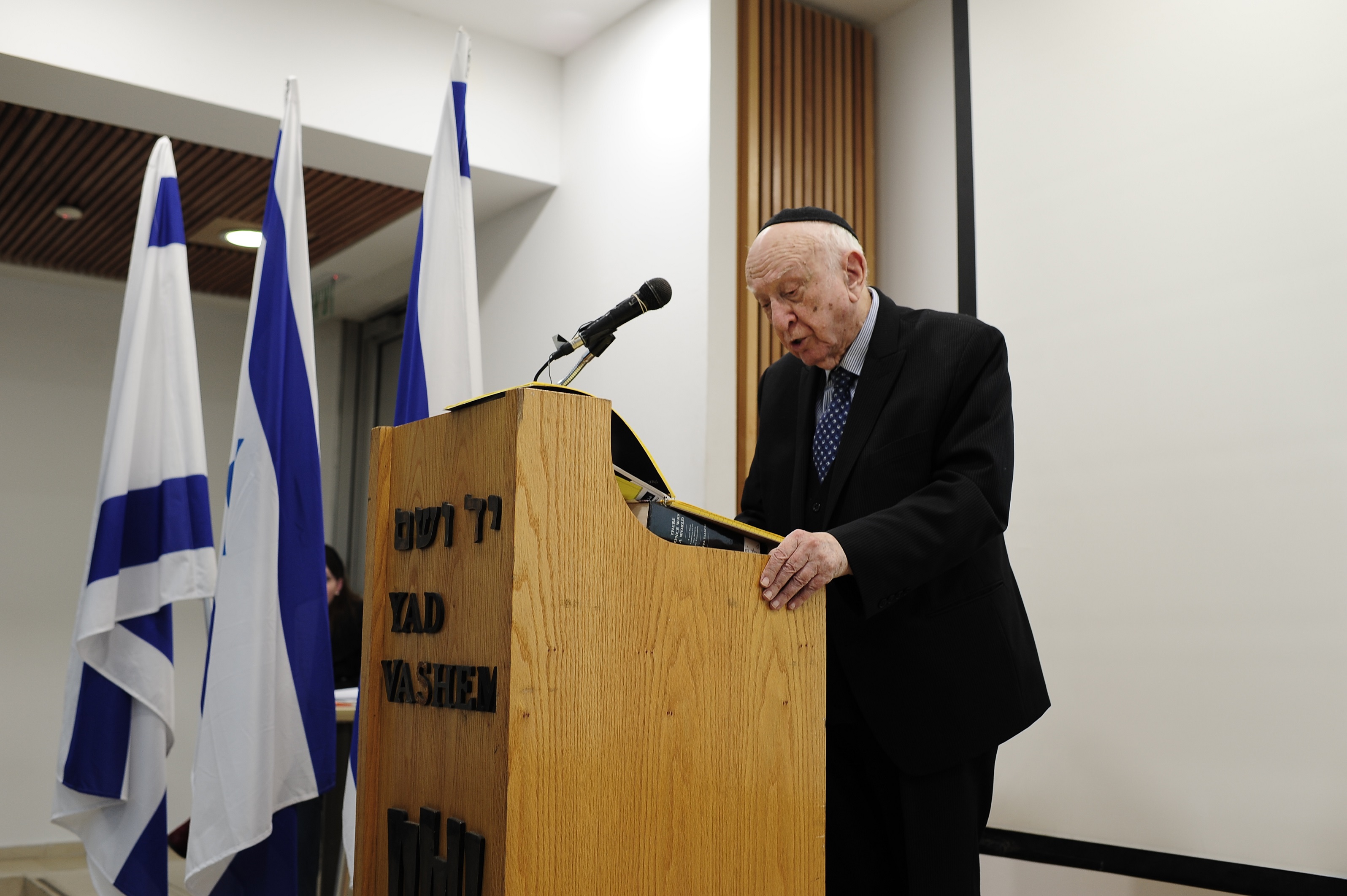 Rabbi Dr. David Eliach, Prof. Eliach's widower, recalled the inspiring legacy of his late wife, Prof. Yaffa Eliach.